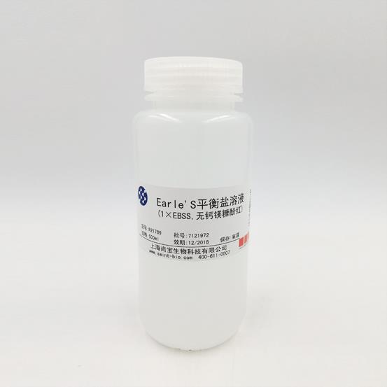 Earle's平衡鹽溶液（1×EBSS，無鈣鎂糖酚紅）
