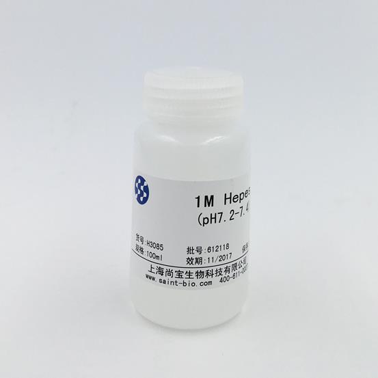 HEPES溶液(1M ，pH=7.2-7.4，無菌)